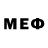 МЕФ 4 MMC amaevbais