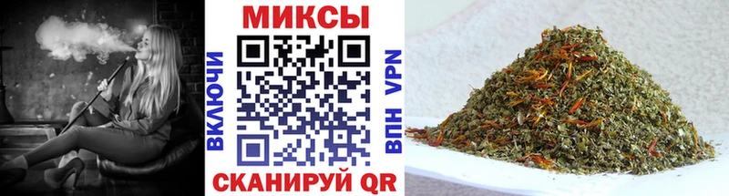 ссылка на мегу ТОР  купить  цена  Азов  БУТИРАТ BDO 