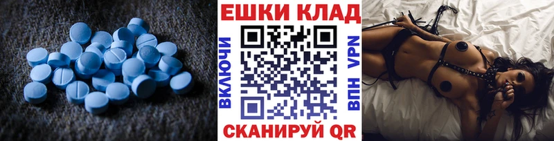 ЭКСТАЗИ louis Vuitton даркнет сайт Азов