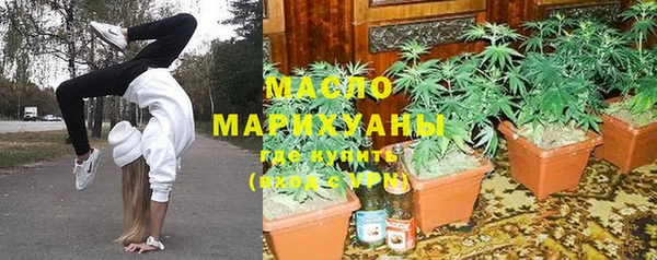 кокаин колумбия Коряжма