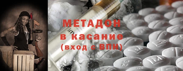 кокаин колумбия Коряжма