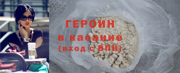 каннабис Костерёво