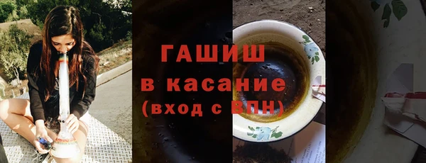 кокаин колумбия Коряжма