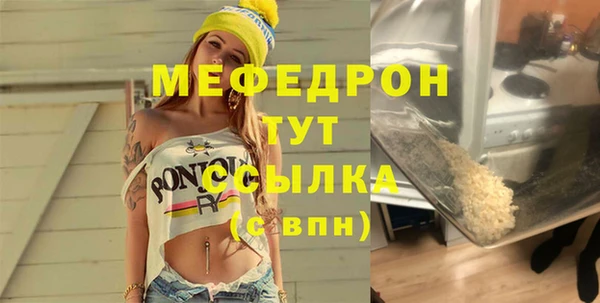 каннабис Корсаков