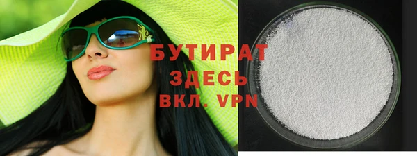 каннабис Корсаков