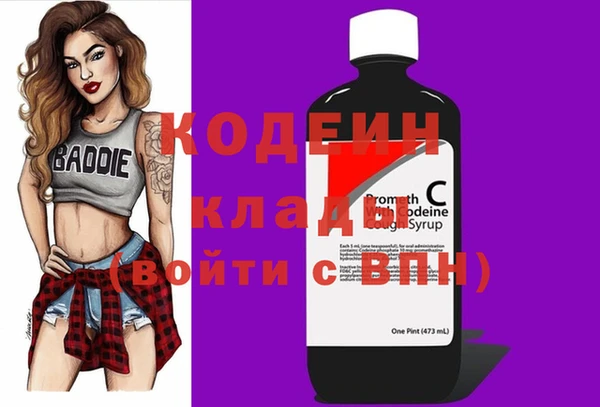 каннабис Костерёво