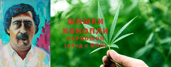 кокаин колумбия Коряжма