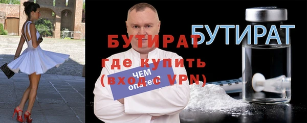 кокаин колумбия Коряжма
