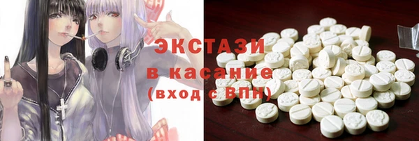 кокаин колумбия Коряжма
