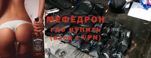 каннабис Костерёво
