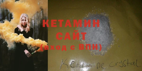 кокаин колумбия Коряжма