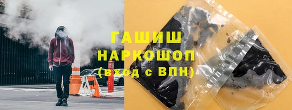 каннабис Костерёво