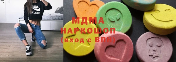каннабис Корсаков