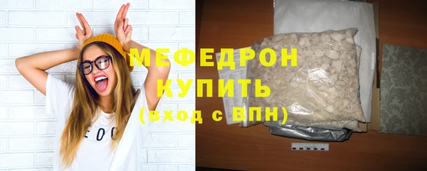 каннабис Корсаков