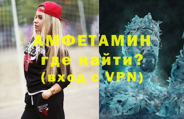 каннабис Корсаков
