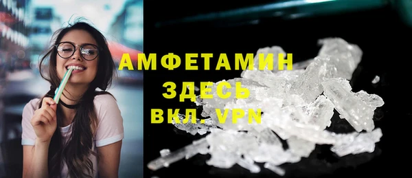 каннабис Корсаков