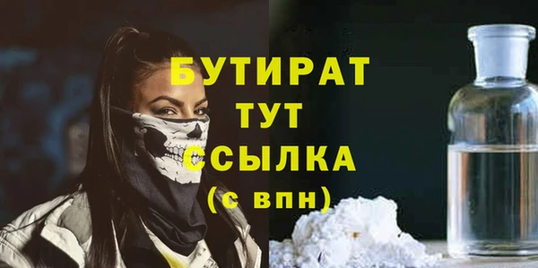 каннабис Корсаков