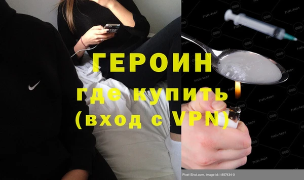 каннабис Корсаков