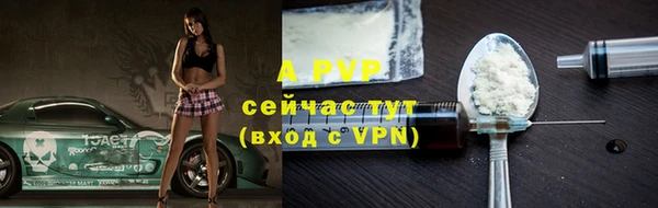 кокаин колумбия Коряжма