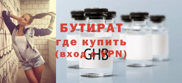 СК Яранск