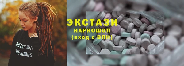 каннабис Корсаков