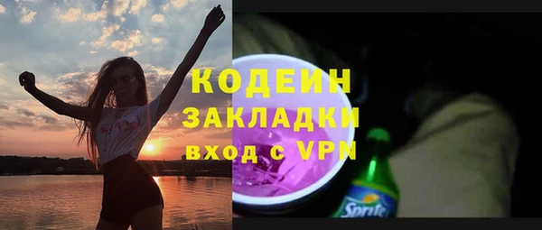 кокаин колумбия Коряжма