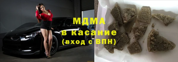 каннабис Корсаков