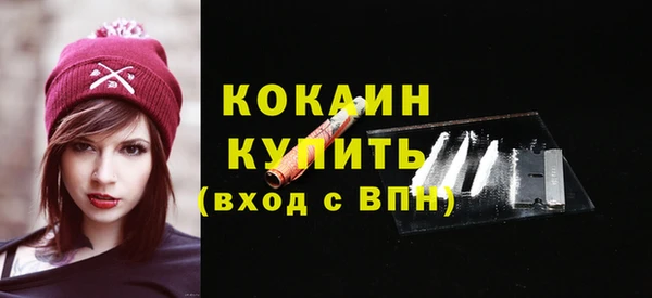 каннабис Костерёво