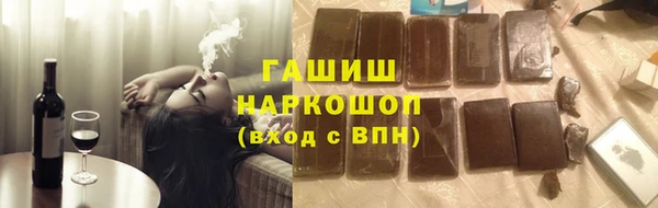 кокаин колумбия Коряжма