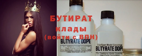 каннабис Костерёво