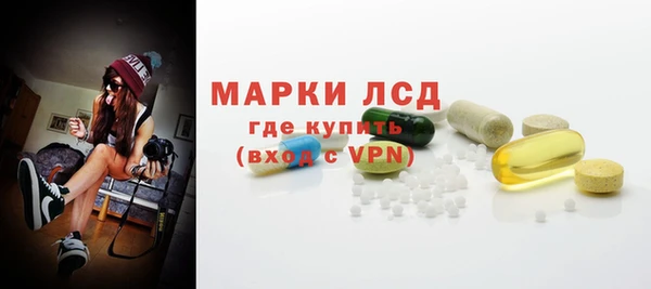 кокаин колумбия Коряжма