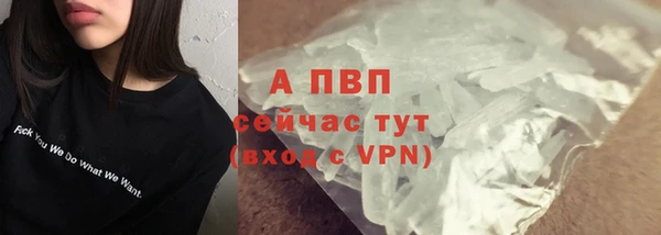 каннабис Костерёво
