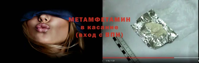 кокаин колумбия Коряжма
