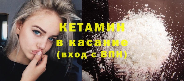 каннабис Корсаков