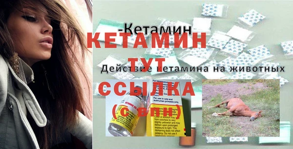 каннабис Костерёво