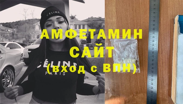 каннабис Костерёво