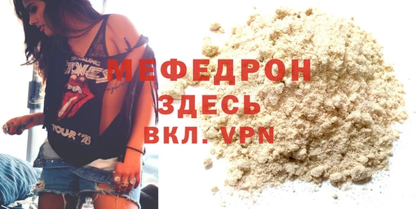 каннабис Корсаков