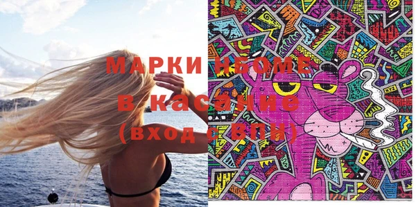 кокаин колумбия Коряжма
