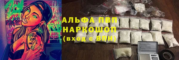 каннабис Костерёво