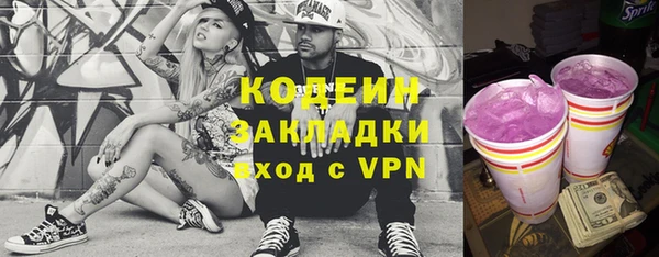 каннабис Костерёво