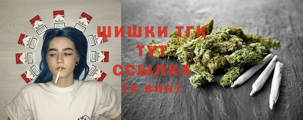 кокаин колумбия Коряжма