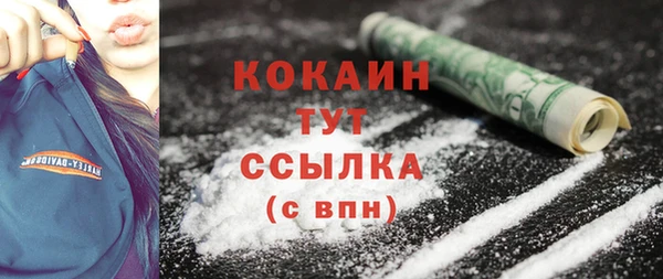каннабис Корсаков