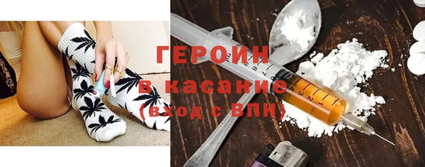 каннабис Корсаков