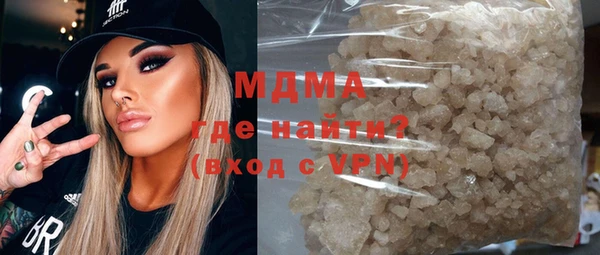 каннабис Костерёво