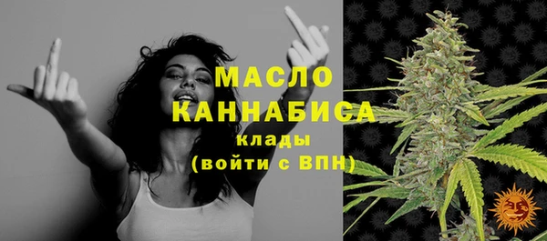 кокаин колумбия Коряжма