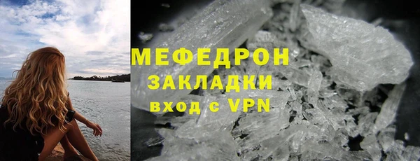 каннабис Костерёво
