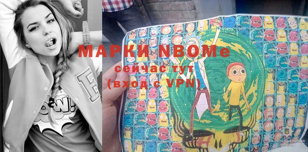 каннабис Корсаков