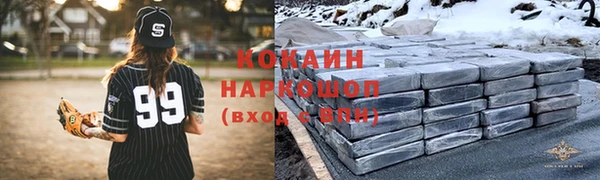 каннабис Корсаков