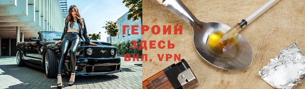твердый Абаза