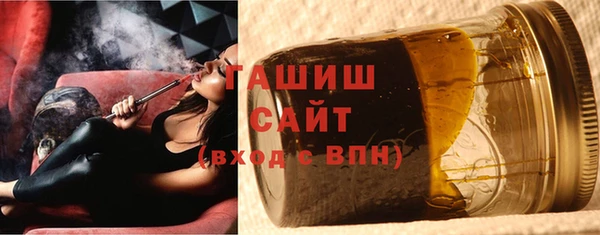 каннабис Костерёво